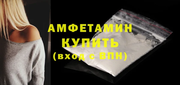 гидропоника Михайлов