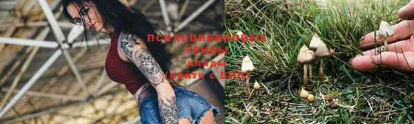 меф VHQ Михайловск