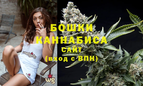 марки nbome Абдулино