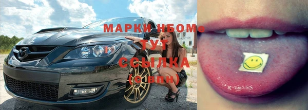 мефедрон Алексин