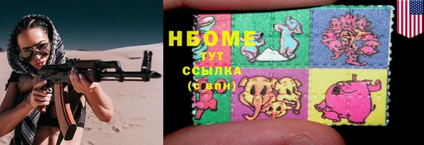 скорость Алексеевка
