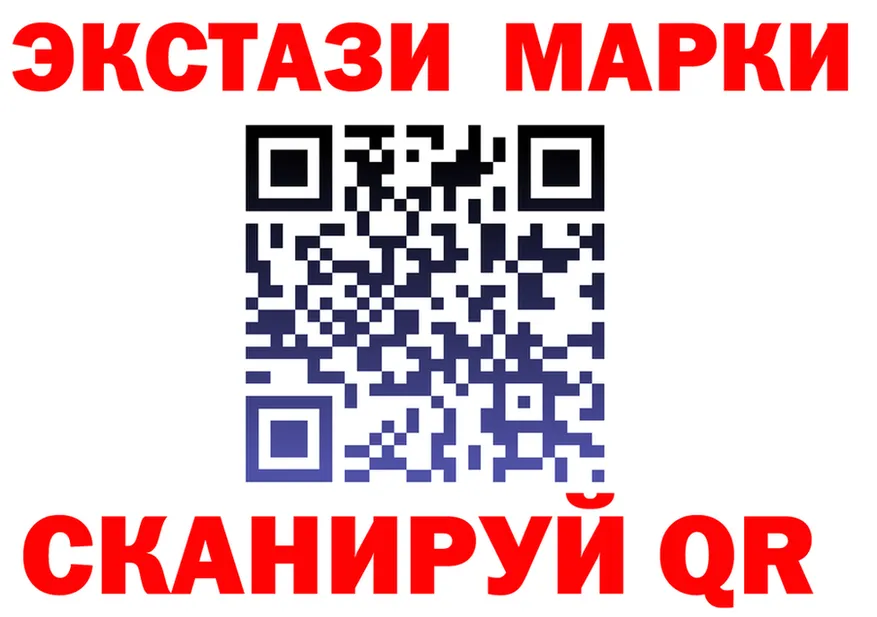 ТГК концентрат маркетплейс это MEGA Златоуст