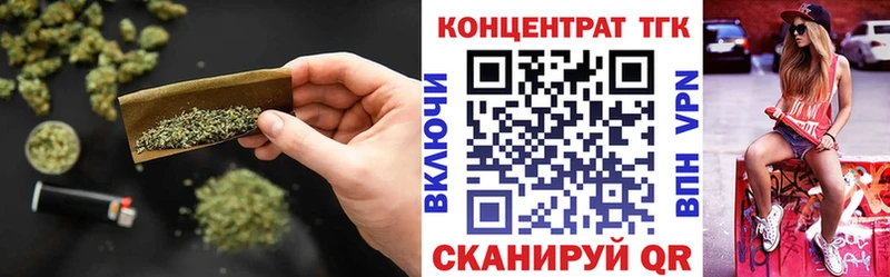 мориарти какой сайт Златоуст Дистиллят ТГК Wax ссылка на мегу ССЫЛКА
