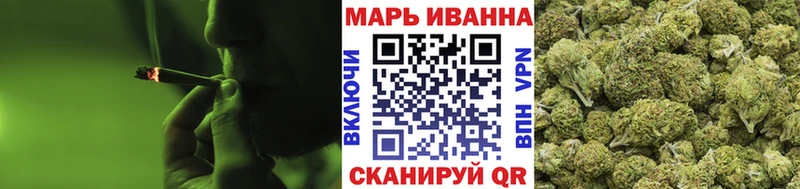 гидра рабочий сайт  Златоуст  Каннабис планчик  даркнет сайт 